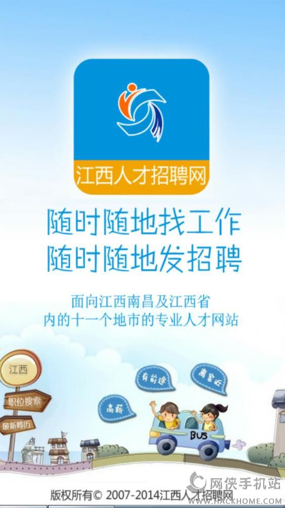 推荐 第22页