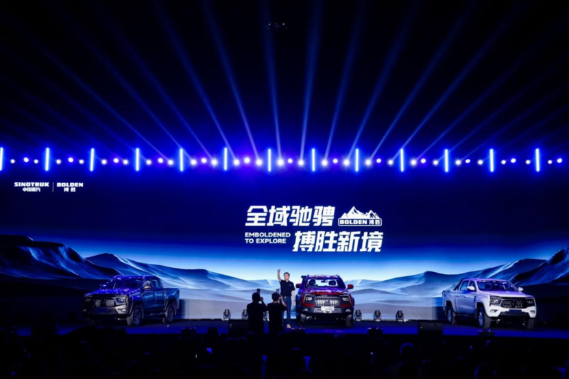 SQ5，引领新时代的科技力量