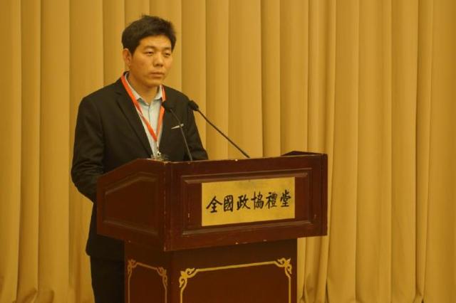 倪文鑫最新任职及简历