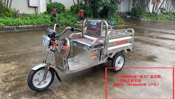 盛奥电动三轮车最新款，革新与品质的代表