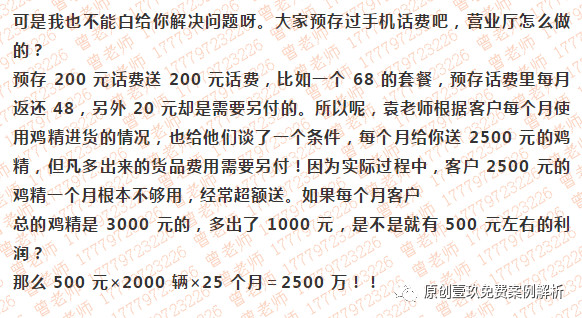 一夜弃妃书评，最新视角下的深度剖析