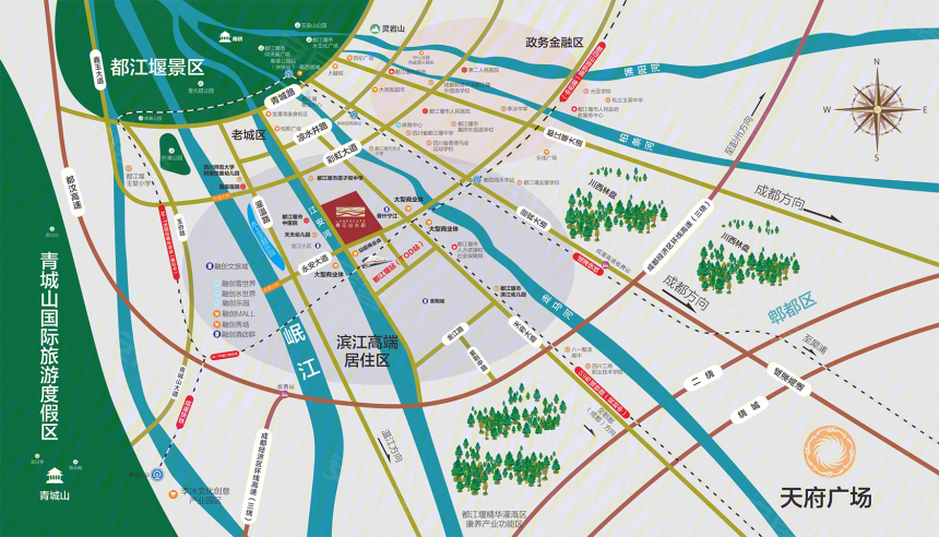 最新都江堰二手房市场分析
