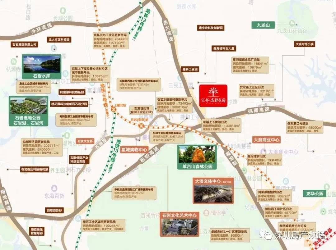 资讯 第19页