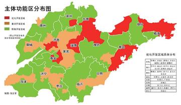 山东省最新行政区划调整方案，重塑区域格局，推动高质量发展
