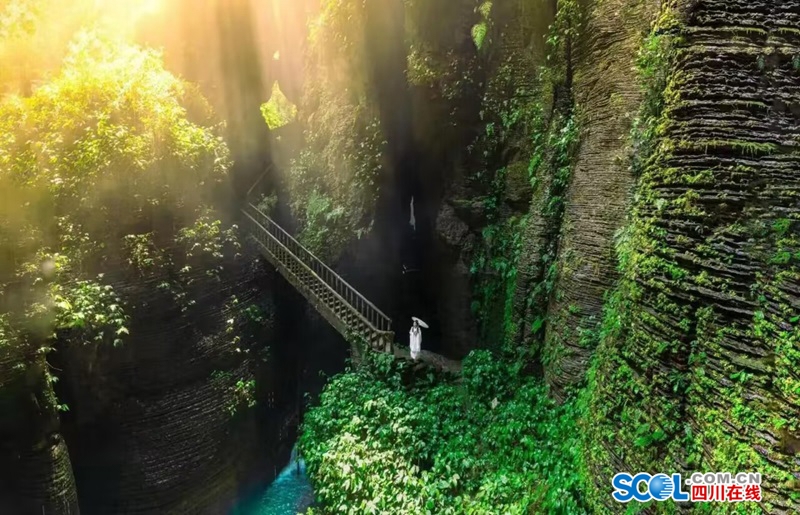 四川僰王山镇最新消息，发展与变革的脉搏
