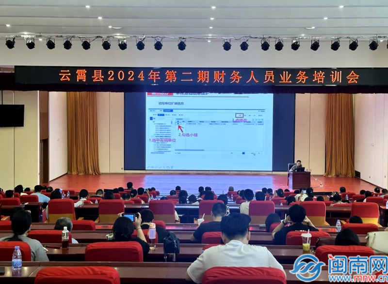 涡阳县教育局最新消息深度解读