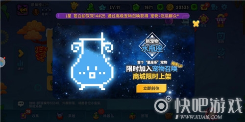 创新 第18页