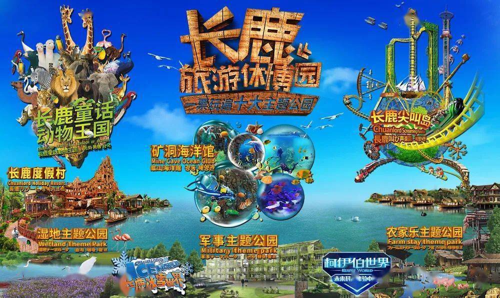 财经 第16页