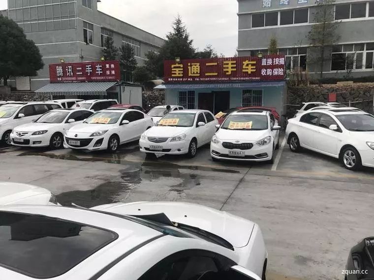 资讯 第17页