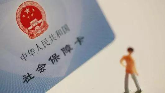 社保局养老金最新消息，政策调整与未来展望