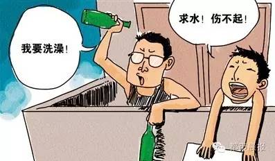 衡阳市最新停水通知及其影响