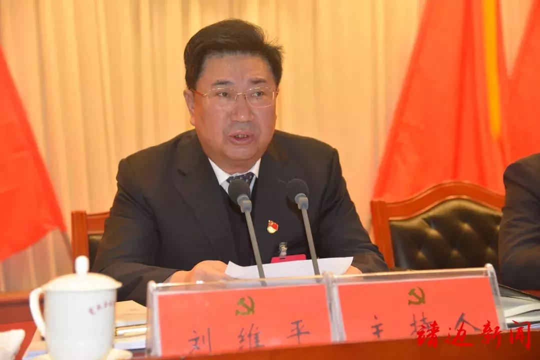 靖边县领导最新名单及其领导下的县域发展新篇章