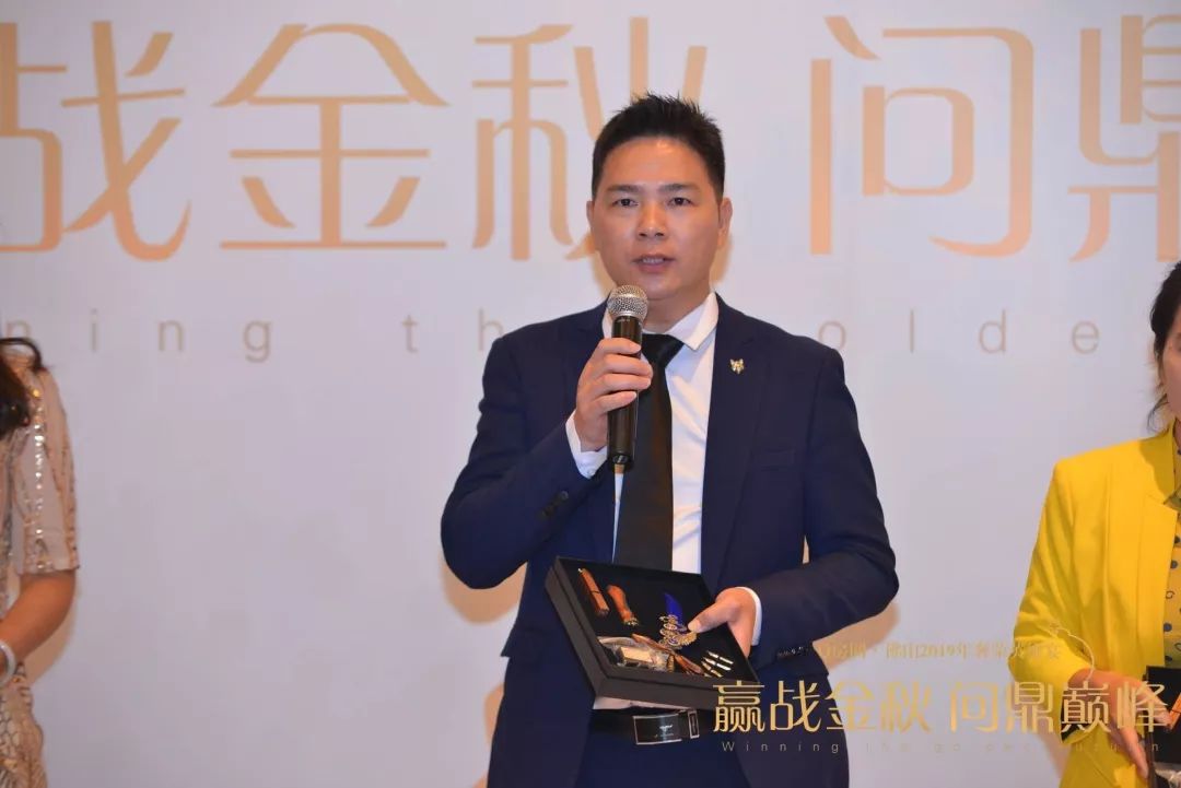 陈金观最新消息，揭开未来的无限可能