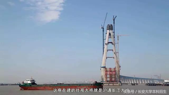 沪通长江大桥最新进展，迈向全球领先桥梁建设的里程碑