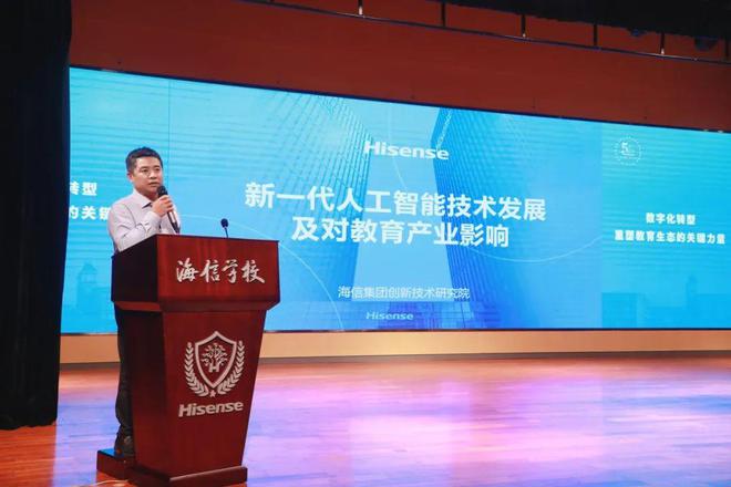 广东民办教师最新政策，重塑教育生态的重要篇章