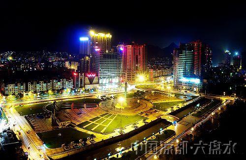 六盘水新闻网最新消息，城市发展的脉搏与新闻动态的风向标