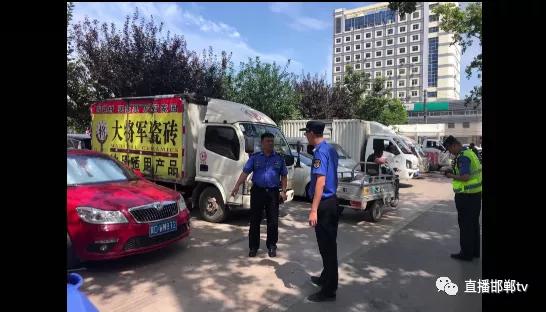 邯郸箱货司机最新招聘信息及其相关解读