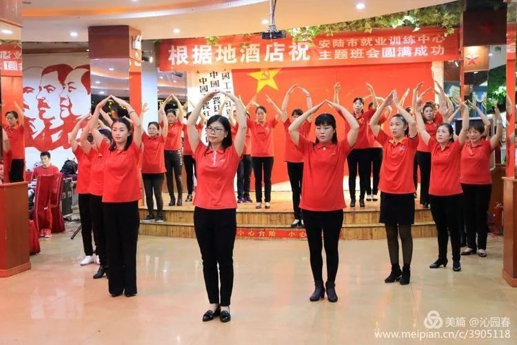 安陆人才网最新招聘动态深度解析