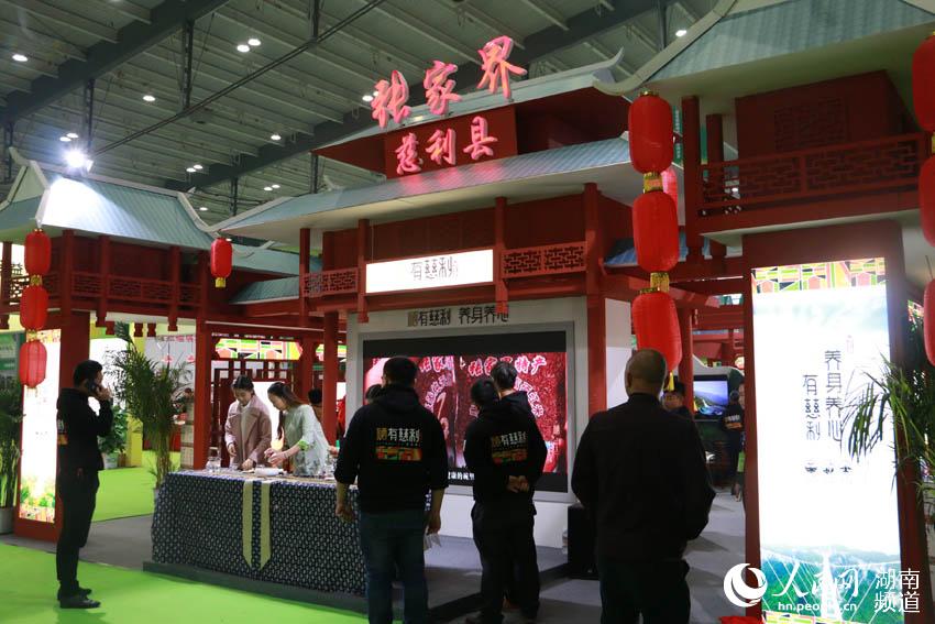 慈利人才网最新招聘动态——探寻职业发展的黄金机会