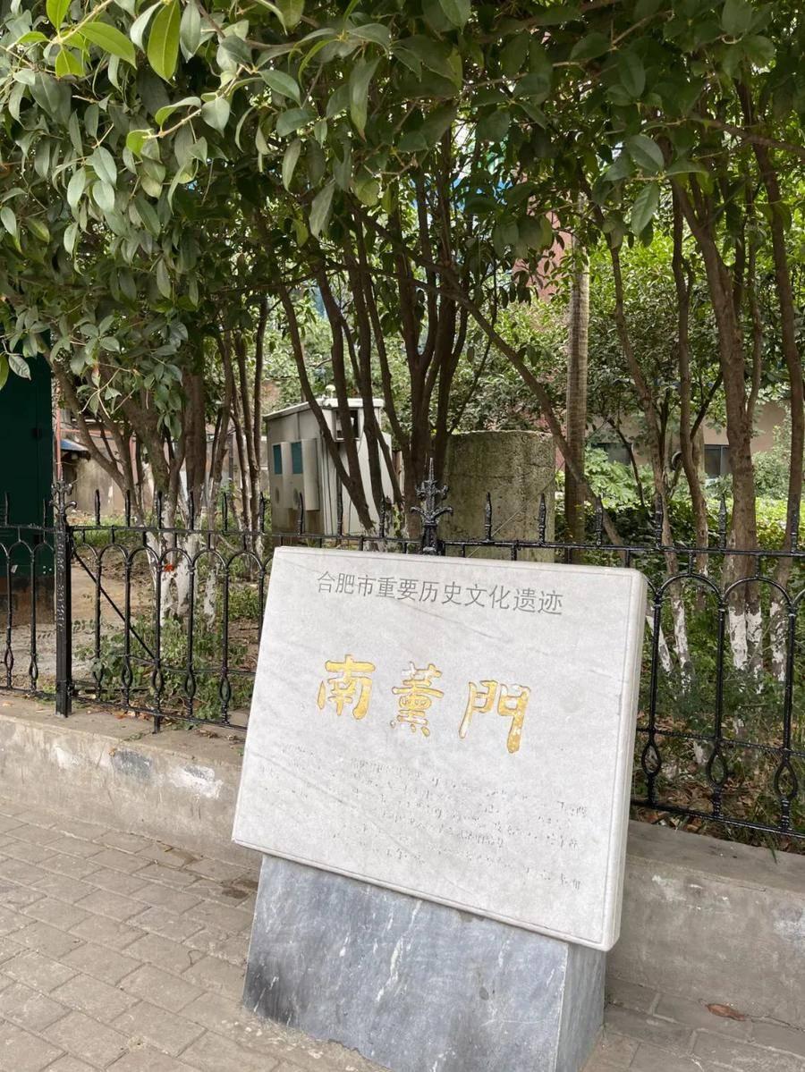 合肥百姓网最新招聘信息概览