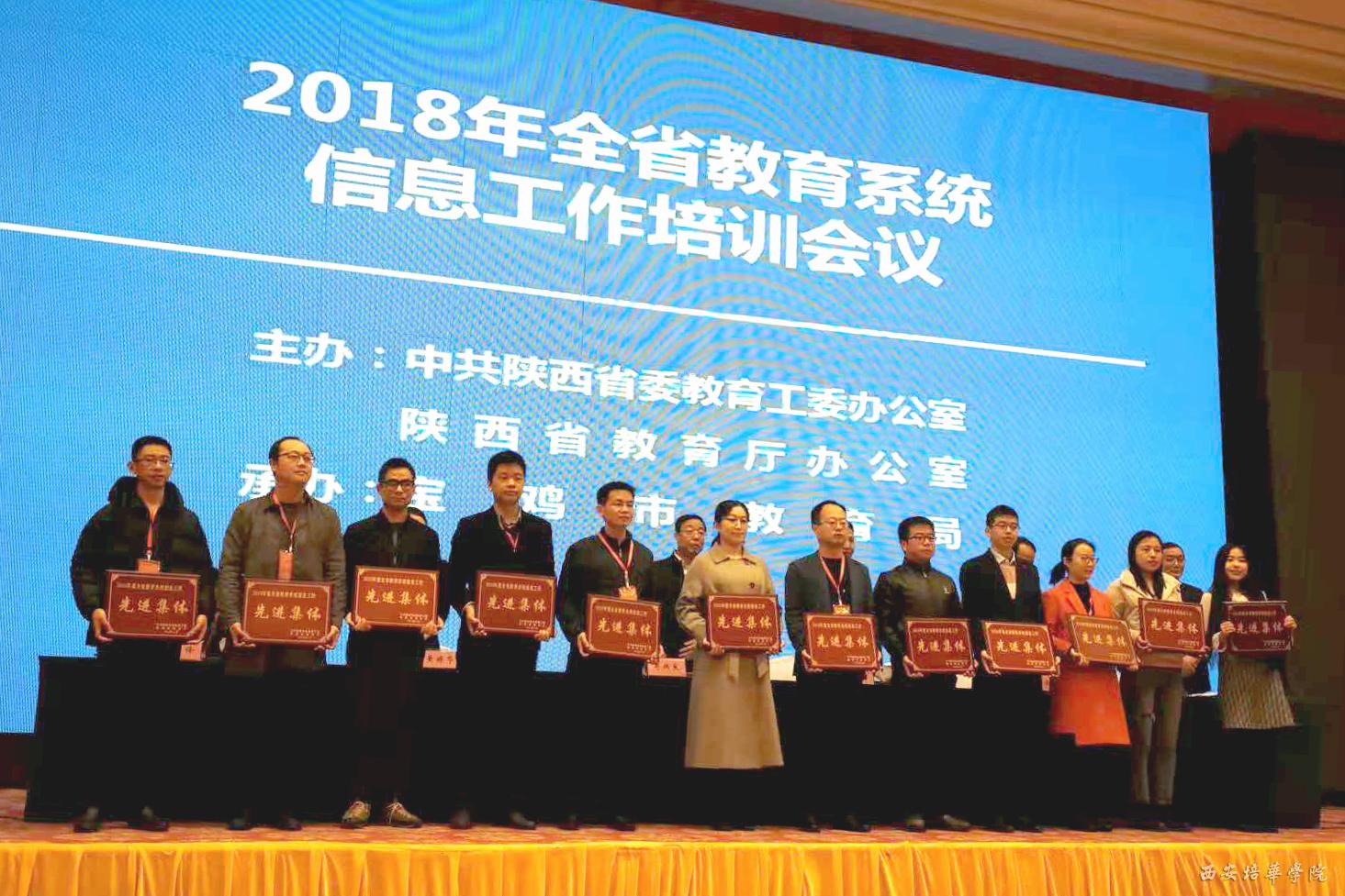 辽宁省教育厅最新消息全面解读