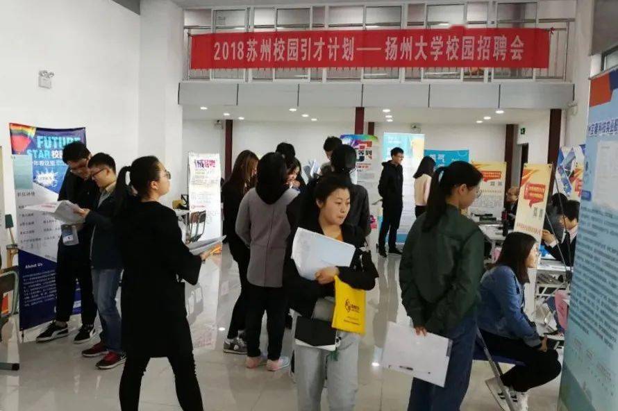 澳门 第13页