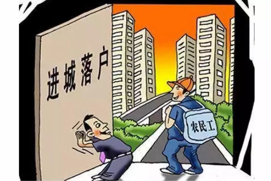 农村房屋买卖最新政策法规，解读与探讨