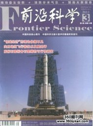 资讯 第14页