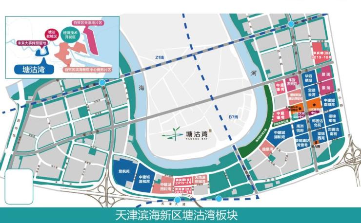 关于Z1地铁的最新消息