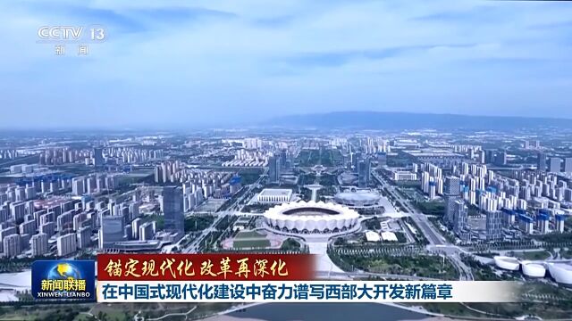 哈尔滨保税区最新消息，蓬勃发展中的新篇章