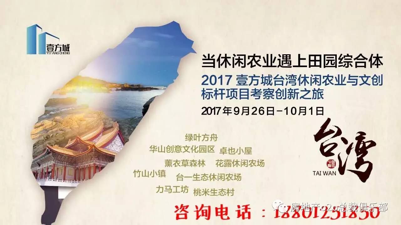老娘舅群英会最新一期，汇聚智慧，共谋发展