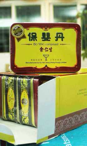 资讯 第13页
