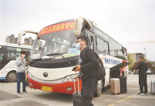 岳阳东站最新列车时刻表详解