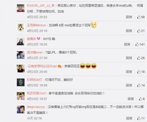 财经 第10页