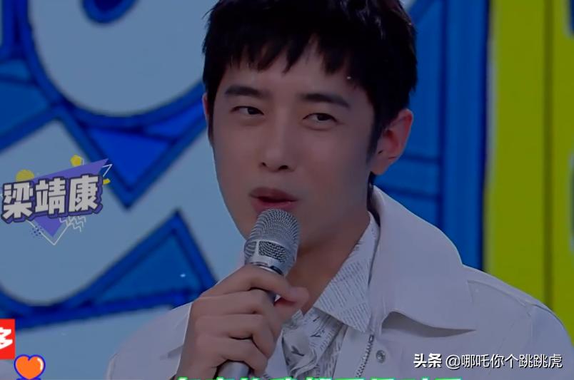 快本最新一期完整版，娱乐盛宴，精彩纷呈