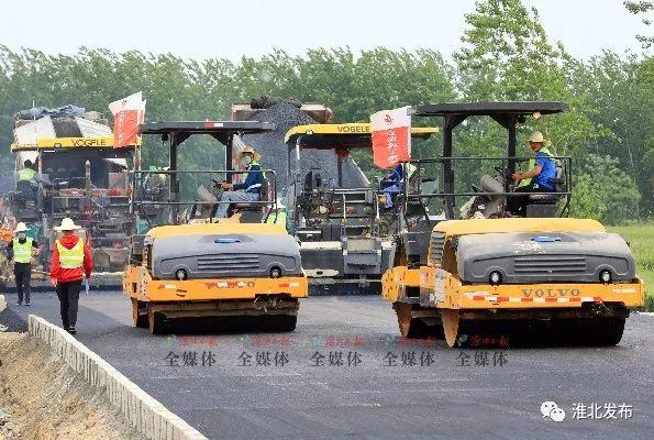 合相路二期最新消息全面解读