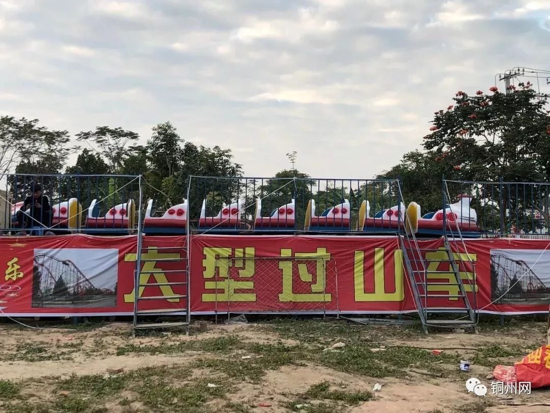 北流三环新城最新房价动态分析