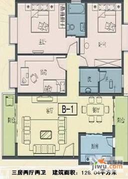 邵阳市二手房最新房源概览