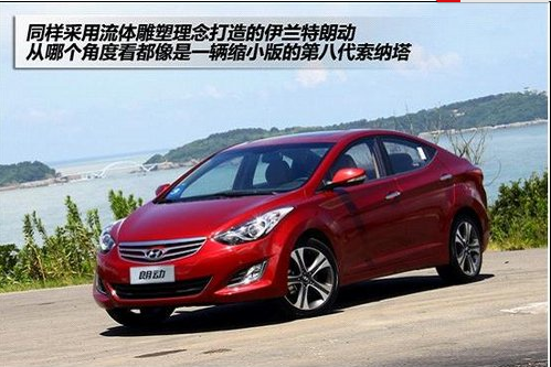 雪福来Cruze，一款引领潮流的紧凑型轿车