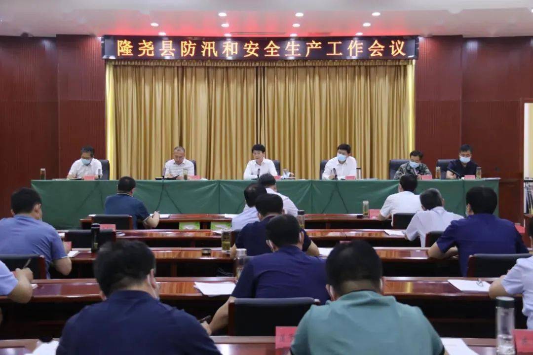 澳门 第10页