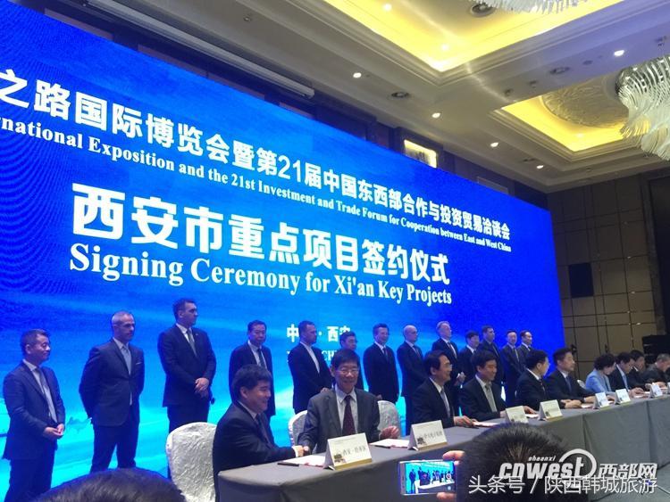 韩城城际铁路最新动向，迈向高效便捷的交通未来