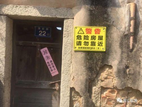 财经 第8页