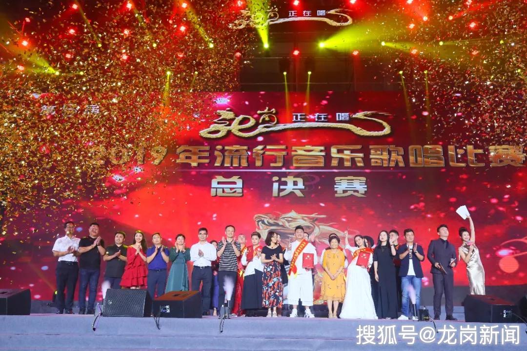 原平八音会最新版，传统音乐的璀璨瑰宝与现代演绎的完美结合