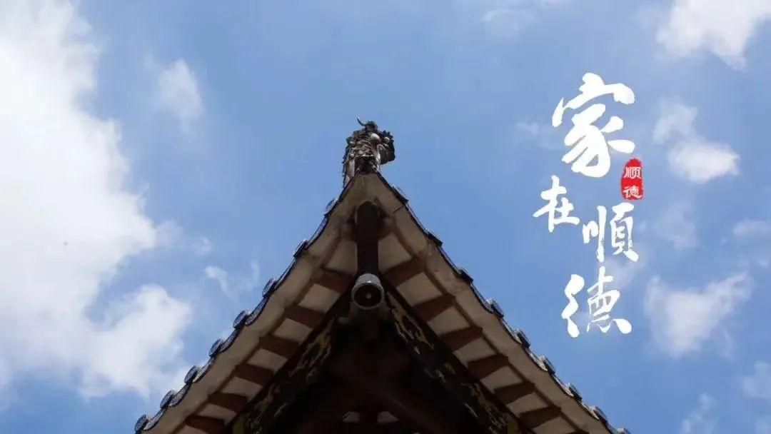 佛山十一号线最新进展报告