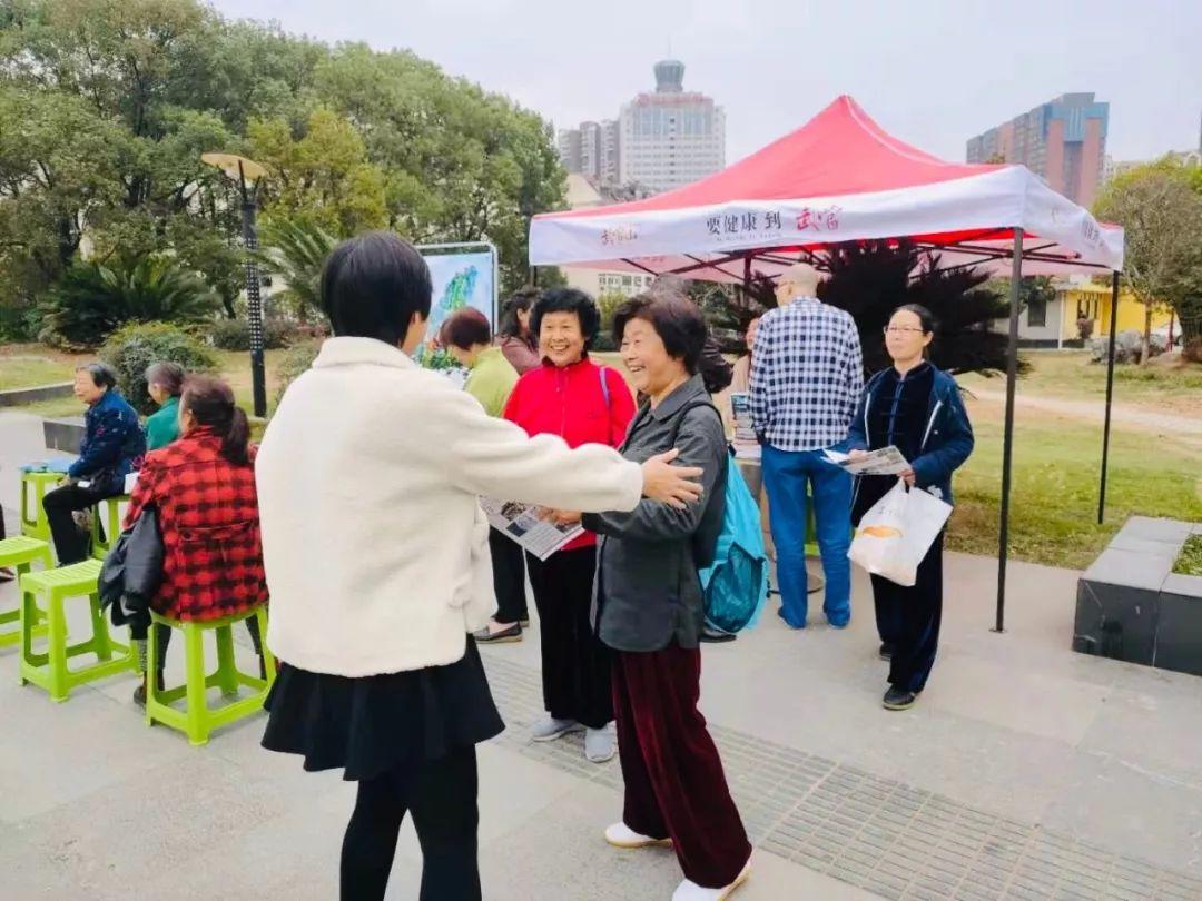 澳门 第8页