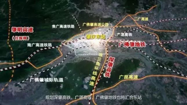 广佛肇梧城轨最新进展，推动珠三角交通一体化的重要里程碑