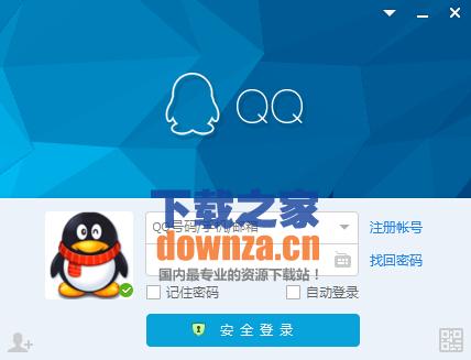资讯 第7页