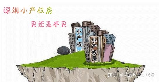 财经 第6页