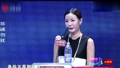 非诚勿扰最新一期17号，寻找真挚情感的旅程
