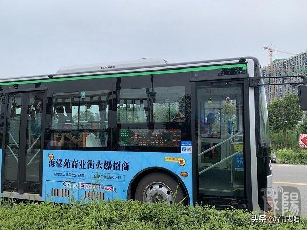 咸阳湖二期工程最新进展及其影响分析